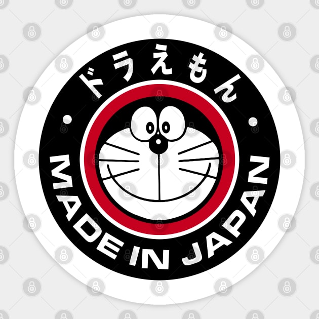 DORAEMON - Made in Japan Sticker by KERZILLA